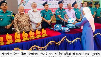 শিক্ষার্থীদের মানবিক ও নৈতিক শিক্ষায় সুশিক্ষিত করে গঁড়ে তুলতে হবে: সিলেট পুলিশ কমিশনার