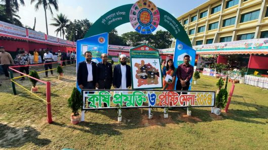 মৌলভীবাজারে ৩ দিনব্যাপী কৃষি ও প্রযুক্তি মেলার শুভ উদ্বোধন