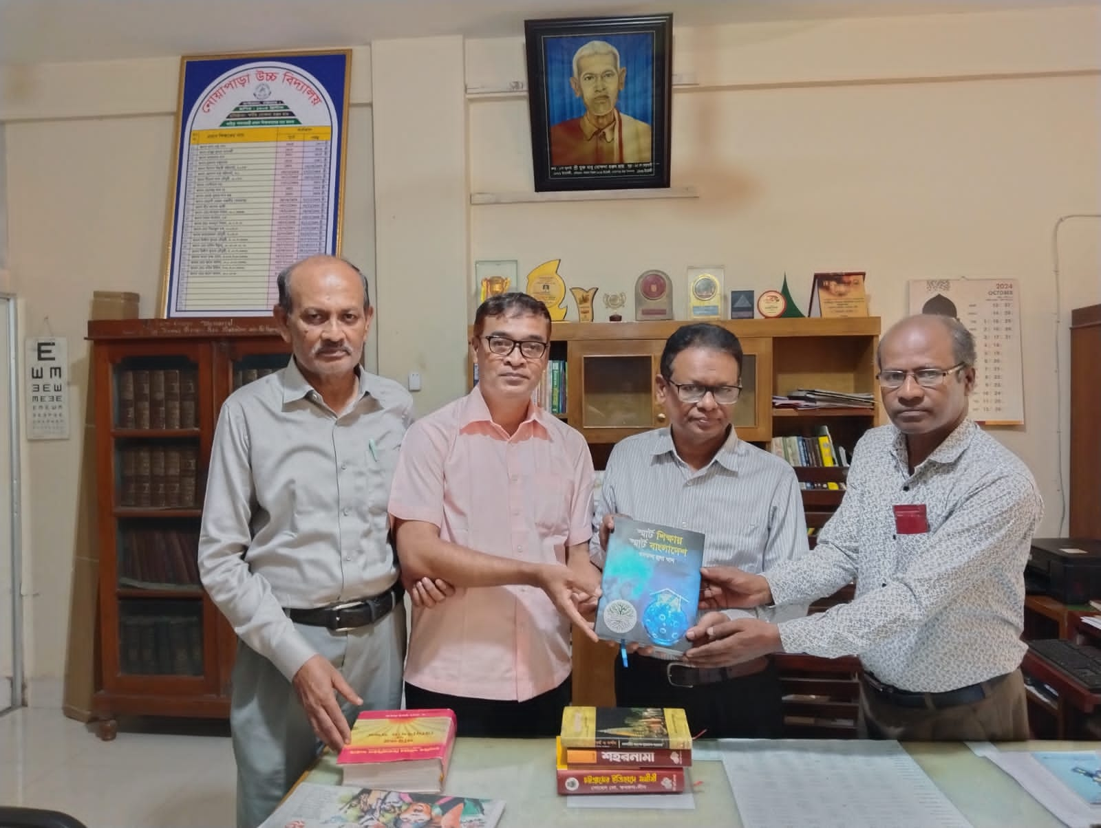 নোয়াপাড়া উচ্চ বিদ্যালয় পাঠাগার সমৃদ্ধ করতে ‘৮৬ ব্যাচের বই উপহার 