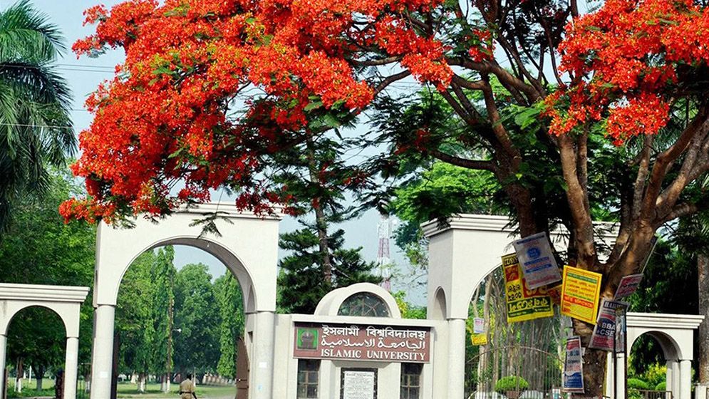 ইবিতে কক্ষ সংকট; নিয়মনীতির তোয়াক্কা না করে অ্যালামনাই কমিটিকে কক্ষ বরাদ্দ, ক্ষোভ