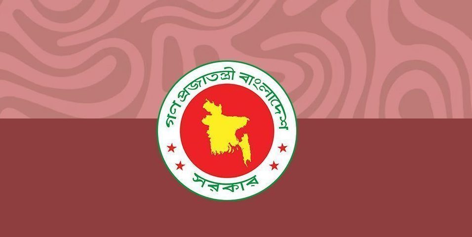 বাতিল হচ্ছে গণভবন ও কলোনি কোটা