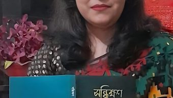 সতেজ মন