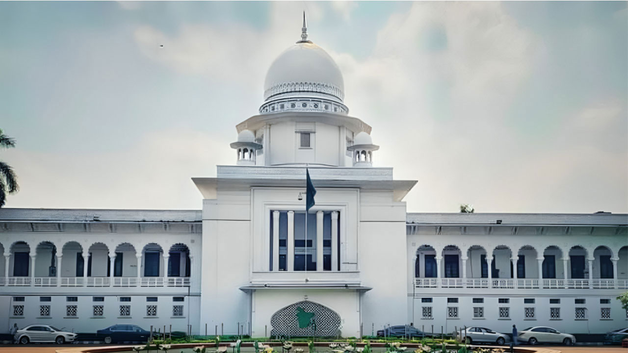 পঞ্চদশ সংশোধনী সংবিধানের মৌলিক কাঠামোকে ধ্বংস করেছিল : হাইকোর্ট