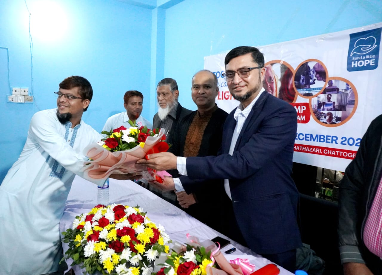 চট্টগ্রাম সমিতি ইউকে ও অ্যাশ ফাউন্ডেশনের যৌথ উদ্যোগে ‘ফ্রি চক্ষু চিকিৎসা ক্যাম্প’ অনুষ্ঠিত