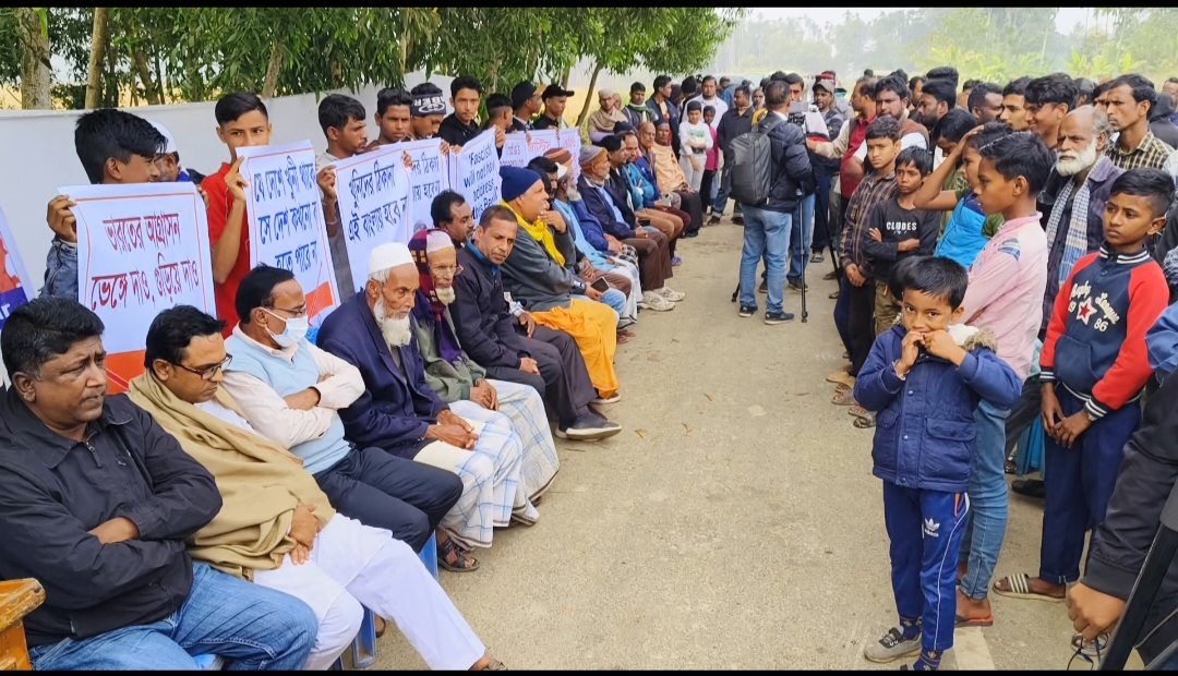 জুড়ীর বটুলী সীমান্তে ভারতের অপপ্রচার ও সীমান্ত হত্যার প্রতিবাদে সভা ও বিক্ষোভ