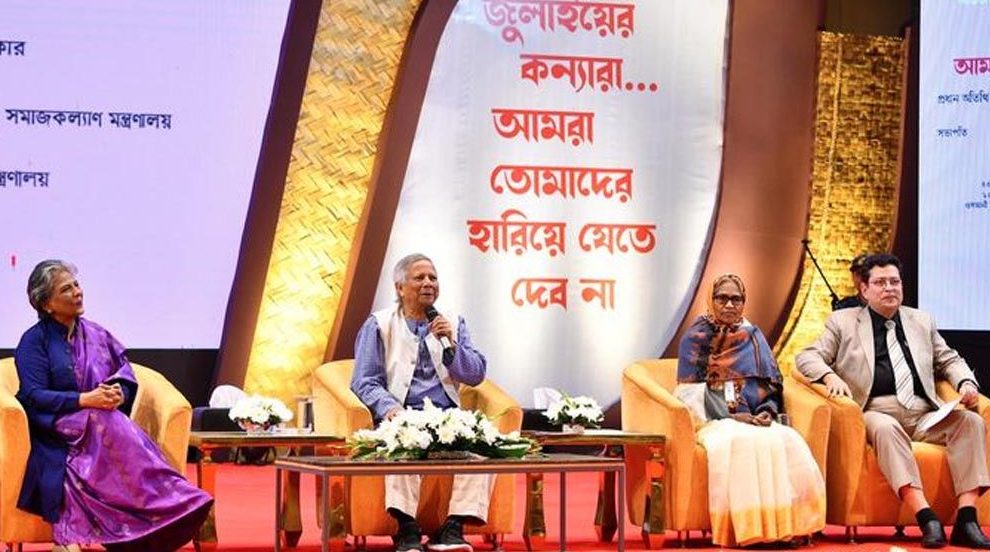 জুলাই বিপ্লবের কন্যারা ইতিহাস পরিবর্তনের ‘নায়িকা’