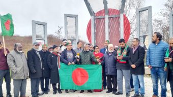 বৃটেনে বাংলাদেশ কমিউনিটির মহান বিজয় দিবস উদযাপন