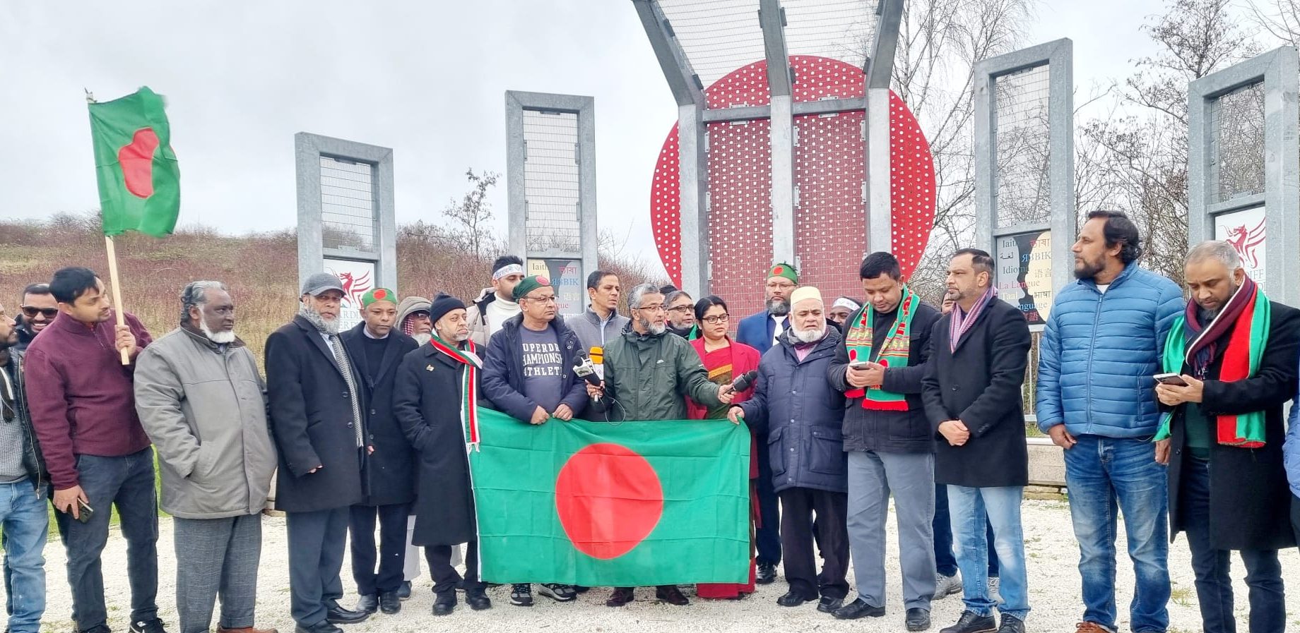 বৃটেনে বাংলাদেশ কমিউনিটির মহান বিজয় দিবস উদযাপন