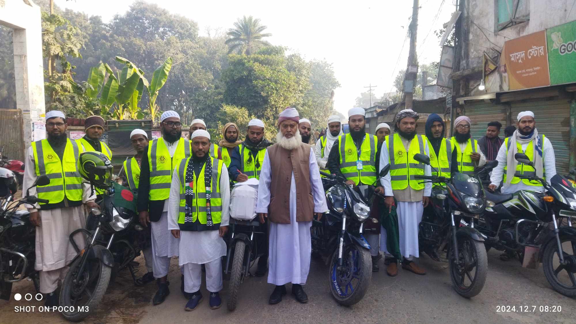 নাগরপুরে ইসকন নিষিদ্ধ ও ভারতীয় আগ্রাসন বন্ধের দাবীতে হোন্ডা মিছিল অনুষ্ঠিত