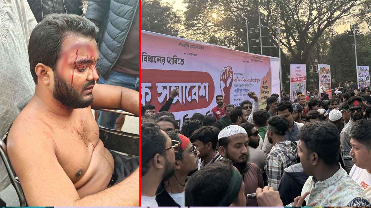 সমাবেশে হামলায় জড়িতদের গ্রেফতার দাবি জাতীয় বিপ্লবী পরিষদের