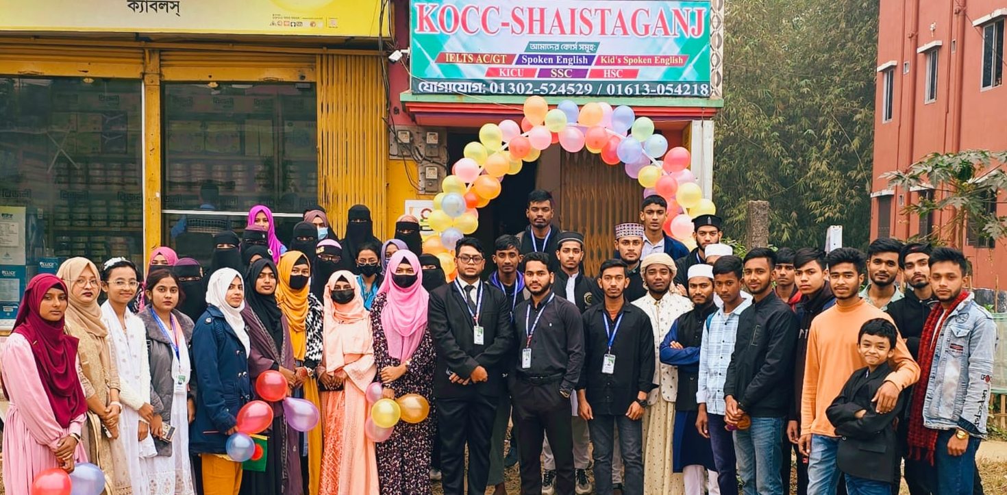  KOCC-Shaistaganj  celebrate  New Year 2025