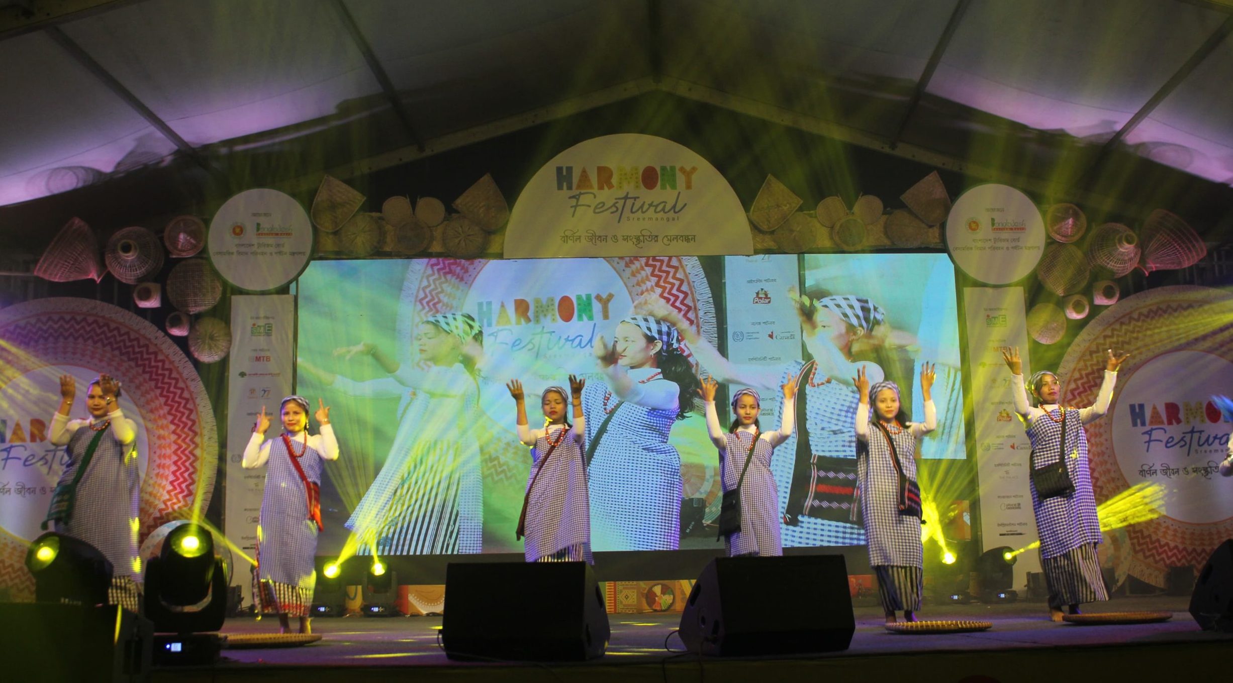 Harmony Festival is being held at Srimangal