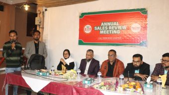 Sreemangal Lal teer Seed Company held annual sales review meeting