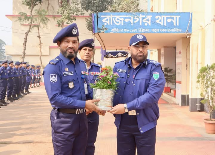 রাজনগর থানা দ্বি-বার্ষিক পরিদর্শনে সিলেট রেঞ্জ ডিআইজি