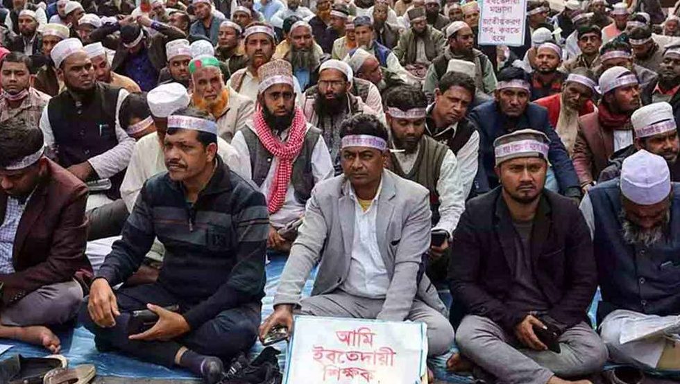 কর্মসূচি প্রত্যাহার করেছে ইবতেদায়ি শিক্ষকরা