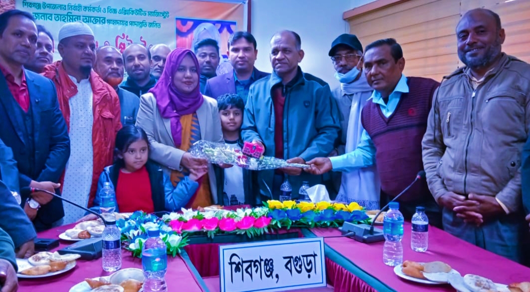 শিবগঞ্জ প্রেসক্লাবের সংবর্ধনা পেলো বিদায়ী ইউএনও তাহমিনা আক্তার 