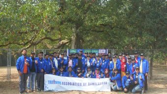 Trainers Association of Bangladesh launched with a grand event at Kazi Nature Camp