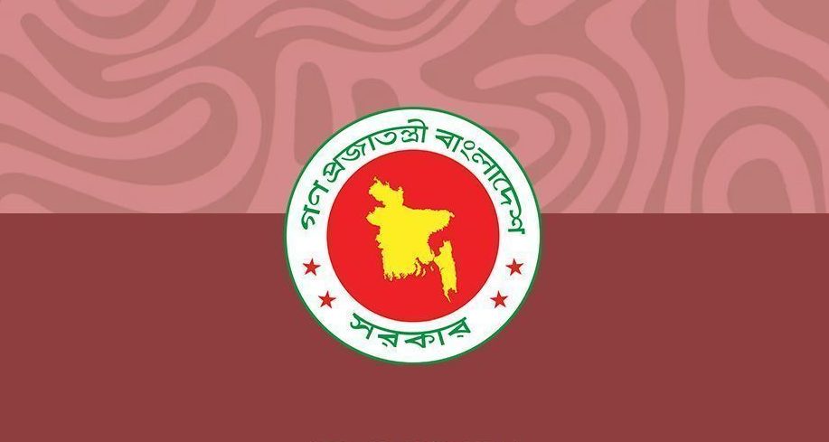 ৫০ বিচারকের ভারতে প্রশিক্ষণের অনুমতি বাতিল