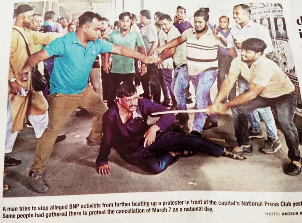 Journalists faced physical assault