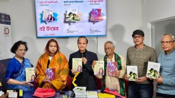 লন্ডনে তিনটি বইয়ের প্রকাশনা উৎসব অনুষ্ঠিত অনুষ্ঠিত