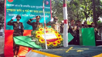 সিলেটে মহান মুক্তিযুদ্ধের সর্বাধিনায়ক জেনারেল এম এ জি ওসমানীর (অব.) ৪১তম মৃত্যুবার্ষিকী পালন