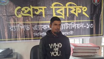 ডিমলায় ফেন্সিডিলসহ মাদক ব্যবসায়ী গ্রেফতার