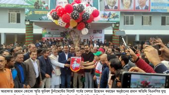 সিলেট ক্রীড়া কমপ্লেক্স মাঠে আরাফাত রহমান কোকো স্মৃতি ফুটবল টুর্নামেন্টের সিলেট পর্বের  শুভ উদ্বোধন 