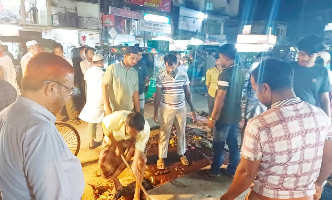 বটতলী শহর পরিচালনা কমিটির অর্থায়নে বটতলী স্টেশনে স্লেভ নির্মাণ 