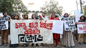 স্বরাষ্ট্র উপদেষ্টার পদত্যাগ দাবি করেছে শিক্ষার্থীরা