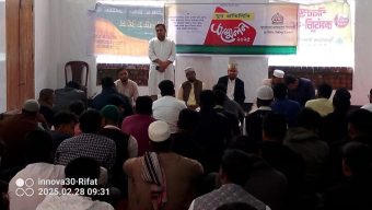 মির্জাপুরে জামায়াতে ইসলামীর যুব প্রতিনিধি সম্মেলন অনুষ্ঠিত 