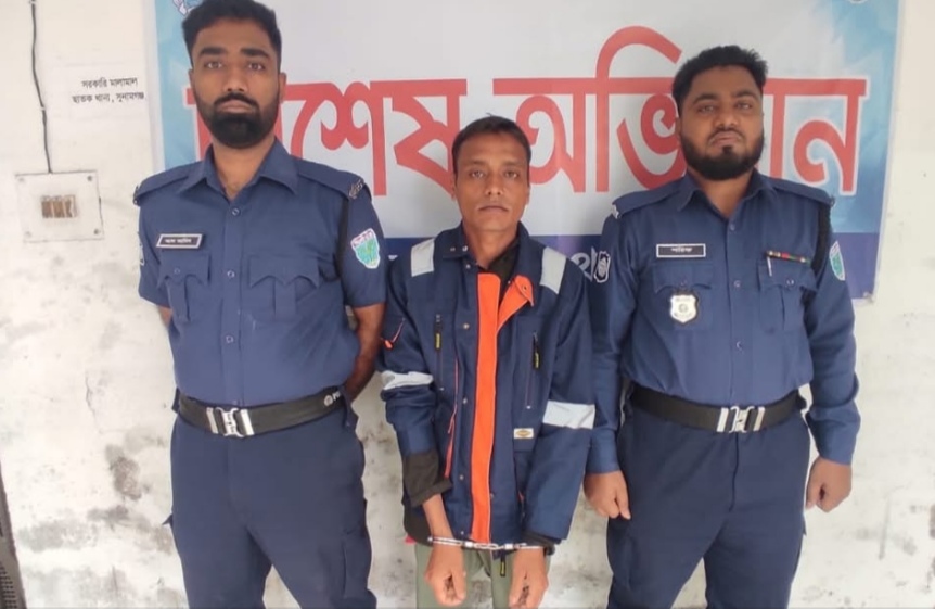 সুনামগঞ্জে ১০ বছরের শিশু ধর্ষণের চেষ্টা, বাড়ি ভাংচুর, গ্রেফতার